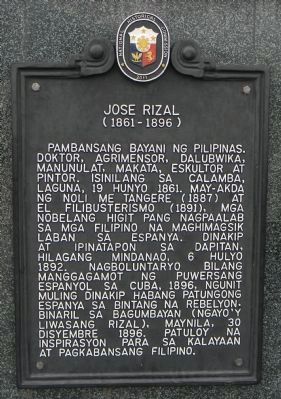 Jos Rizal Marker image. Click for full size.