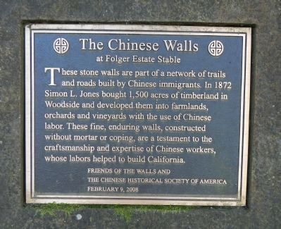 The Chinese Walls at Folger Estate Stable Marker. Click for full size. The Chinese Walls at Folger Estate Stable Marker image. Click for full size.
