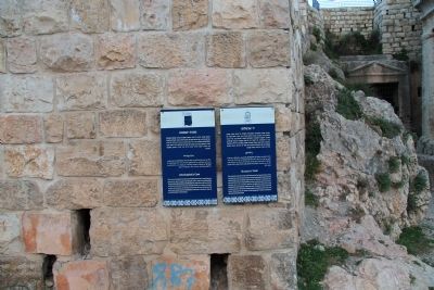 Jehoshaphat''s Cave Marker. Click for full size. Jehoshaphat''s Cave Marker image. Click for full size.