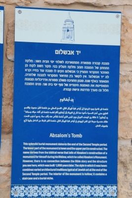 Absalom's Tomb Marker. Click for full size. Absalom's Tomb Marker image. Click for full size.