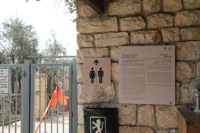 The Water System Marker image. Click for full size.