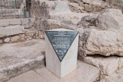 Double Gate Monumental Stairs and Observation Plaza Marker image. Click for full size.