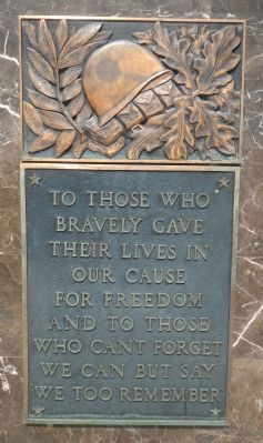 Coalinga Veterans Memorial Marker. Click for full size. Coalinga Veterans Memorial Marker image. Click for full size.