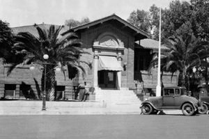 Coalinga Carnegie Library image. Click for full size.