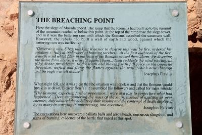 The Breaching Point Marker image. Click for full size.