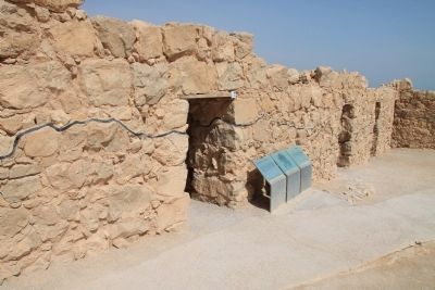 The "Casemate of the Scrolls" Marker image. Click for full size.