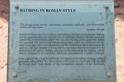 Bathing in Roman Style Marker image. Click for full size.