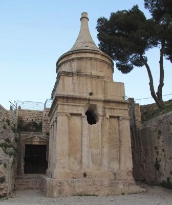 Jehoshaphat's Cave Entrance. Click for full size. Jehoshaphat's Cave Entrance image. Click for full size.