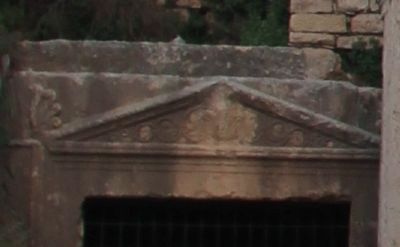 Jehoshaphat's Cave Entrance. Click for full size. Jehoshaphat's Cave Entrance image. Click for full size.