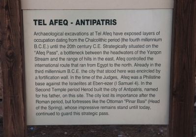 Tel Afeq - Antipatris Marker image. Click for full size.