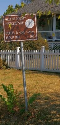 Secondary Boegel & Hine (Wommack) Flour Mill Marker image. Click for full size.