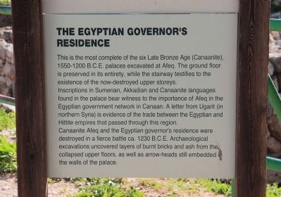 The Egyptian Governor's Residence Marker image. Click for full size.