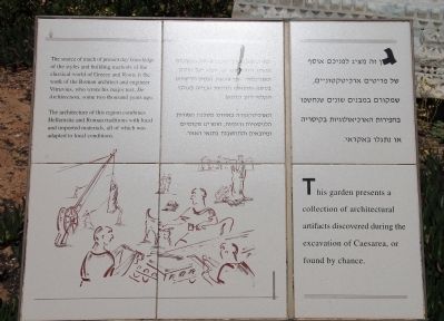 A Collection of Architectural Artifacts Marker image. Click for full size.