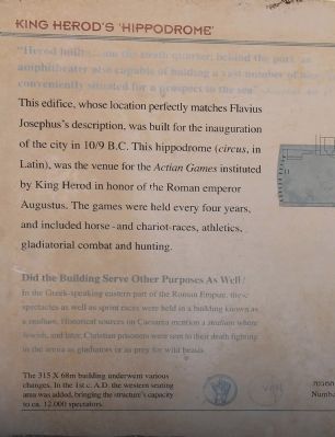 King Herod's Hippodrome Marker image. Click for full size.