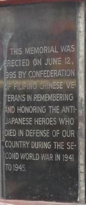 Filipino-Chinese World War II Martyrs Memorial - Marker Panel 3 image. Click for full size.