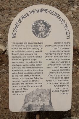 The Court of Pan & the Nymphs Marker image. Click for full size.