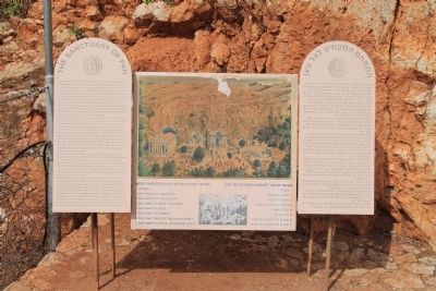 The Sanctuary of Pan Marker image. Click for full size.