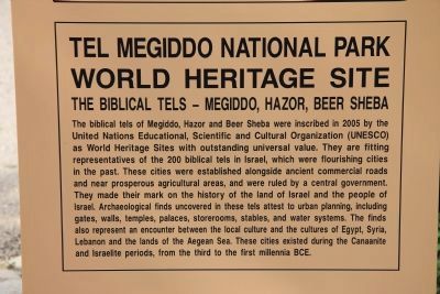 Tel Megiddo National Park Marker image. Click for full size.