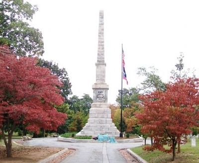 Our Confederate Dead Monument. Click for full size. Our Confederate Dead Monument image. Click for full size.