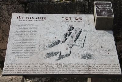 The City-Gate Marker. Click for full size. The City-Gate Marker image. Click for full size.