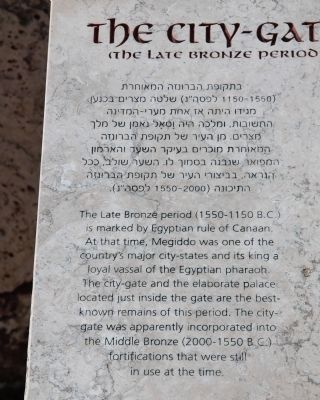 The City-Gate Marker. Click for full size. The City-Gate Marker image. Click for full size.