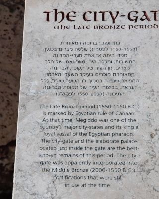 The City-Gate Marker image. Click for full size.