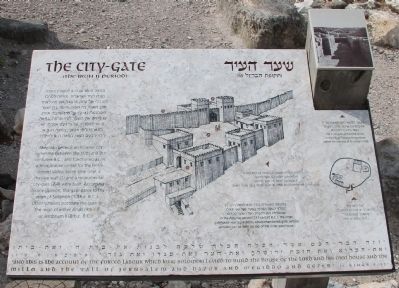 The City-Gate Marker image. Click for full size.