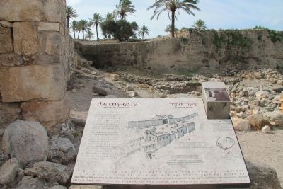 The City-Gate Marker image. Click for full size.