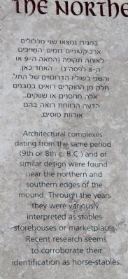 The Northern Stables Marker. Click for full size. The Northern Stables Marker image. Click for full size.