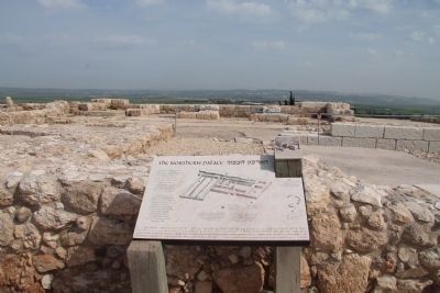 The Northern Palace Marker. Click for full size. The Northern Palace Marker image. Click for full size.