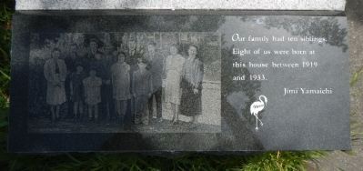 Amamiyla Midwife House Marker. Click for full size. Amamiyla Midwife House Marker image. Click for full size.