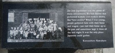 Japantown Theater Marker. Click for full size. Japantown Theater Marker image. Click for full size.