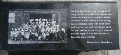 Japantown Theater Marker image. Click for full size.