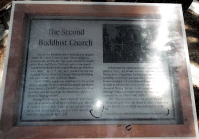The Second Buddhist Church Marker. Click for full size. The Second Buddhist Church Marker image. Click for full size.