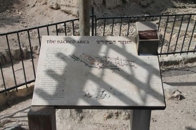The Sacred Area Marker. Click for full size. The Sacred Area Marker image. Click for full size.
