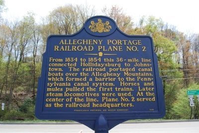 Allegheny Portage Railroad Plane No. 2 Marker. Click for full size. Allegheny Portage Railroad Plane No. 2 Marker image. Click for full size.