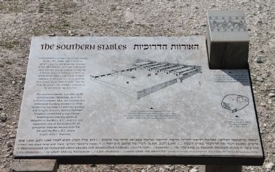 The Southern Stables Marker. Click for full size. The Southern Stables Marker image. Click for full size.