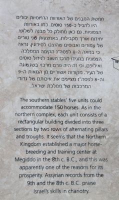 The Southern Stables Marker. Click for full size. The Southern Stables Marker image. Click for full size.
