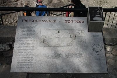 The Water System Marker. Click for full size. The Water System Marker image. Click for full size.