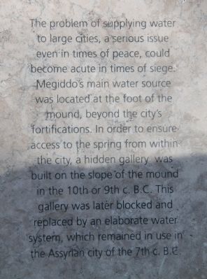 The Water System Marker. Click for full size. The Water System Marker image. Click for full size.