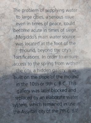 The Water System Marker image. Click for full size.