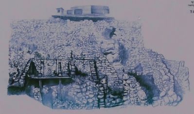 The House of Ahiel Marker. Click for full size. The House of Ahiel Marker image. Click for full size.