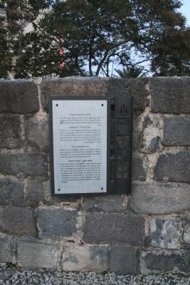 Doors of Burial Caves / Burial Customs - Sarcophagi Marker. Click for full size. Doors of Burial Caves / Burial Customs - Sarcophagi Marker image. Click for full size.