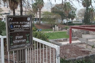 The Architecture of Tiberias Marker. Click for full size. The Architecture of Tiberias Marker image. Click for full size.