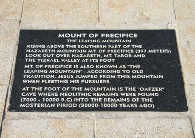 Mount of Precipice Marker image. Click for full size.