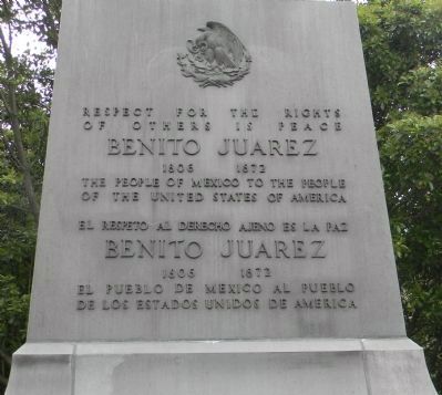 Juarez Memorial, east face image. Click for full size.