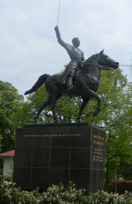 Simón Bolívar Memorial. Click for full size. Simón Bolívar Memorial image. Click for full size.