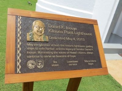 Daniel K. Inouye Marker. Click for full size. Daniel K. Inouye Marker image. Click for full size.