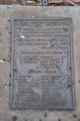 Carson Street Landscaping Marker. Click for full size. Carson Street Landscaping Marker image. Click for full size.