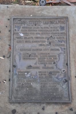 Carson Street Landscaping Marker image. Click for full size.